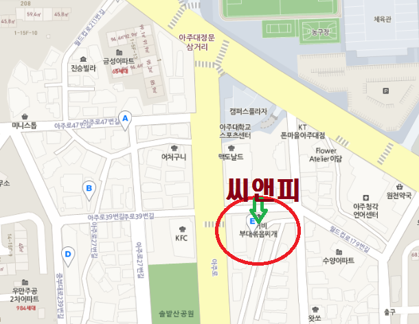 씨앤피 이미지