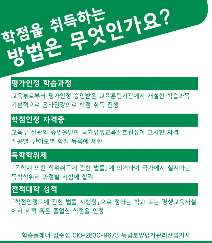 대화취업정보 이미지