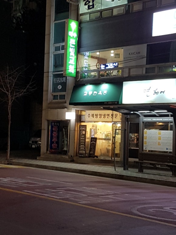 필그린시스템 이미지