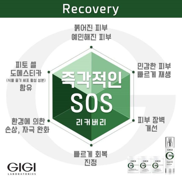 스킨살롱주느 이미지