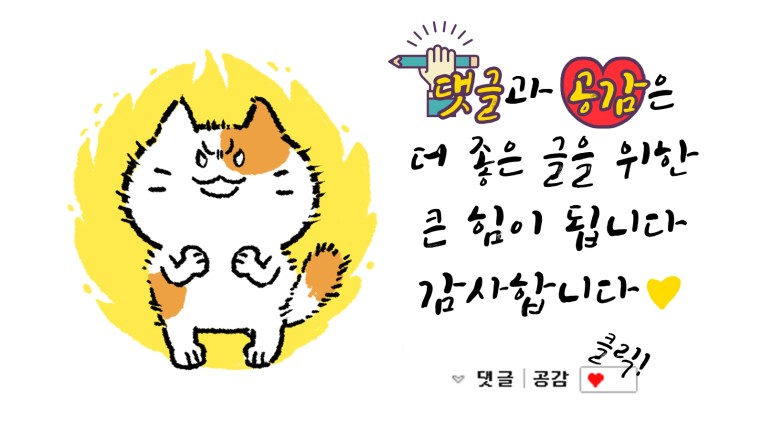 게임이너스 양재점 이미지