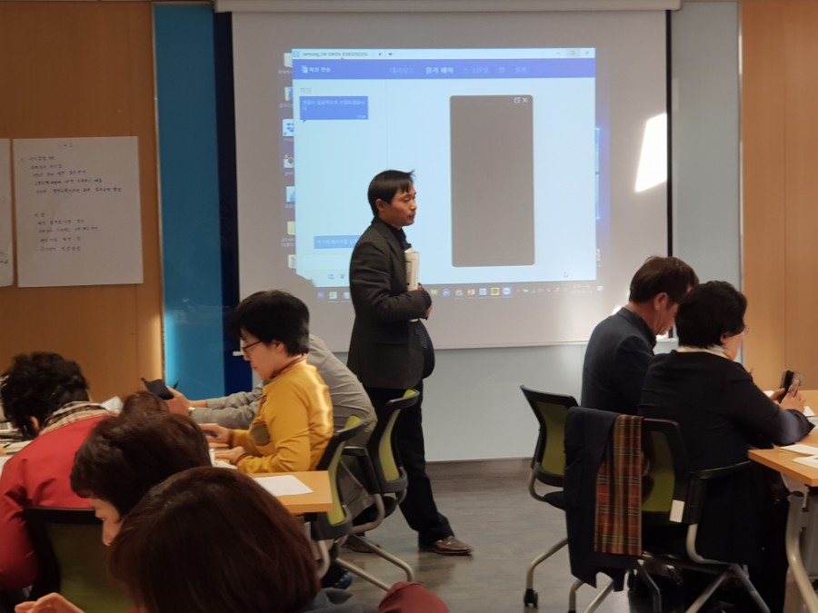 미래고용나눔협회 이미지