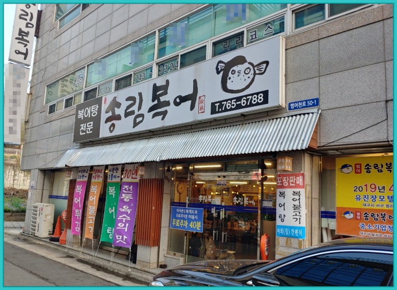 밥앤조이 이미지
