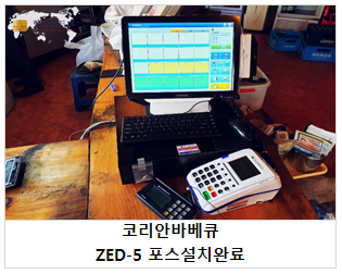 한국카드넷 이미지