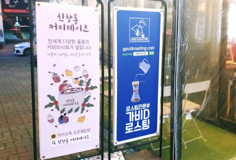 가비드로잉;가비로스팅 이미지
