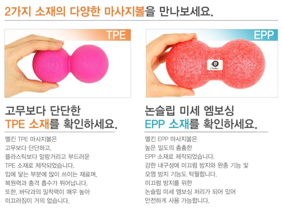 세라스포츠 이미지