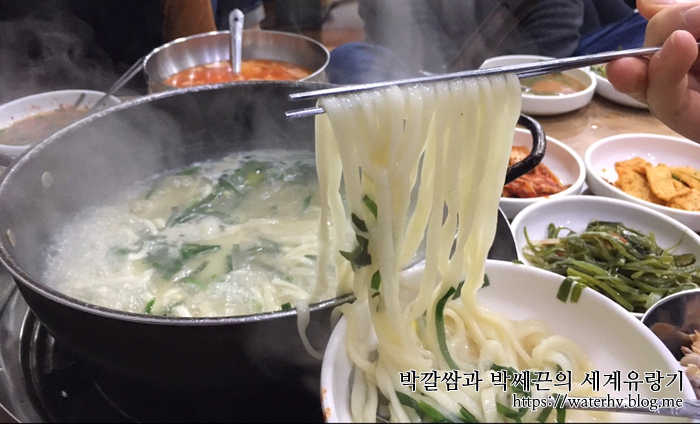 옛고을닭한마리 이미지