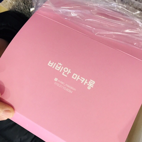 비비안마카롱 이미지
