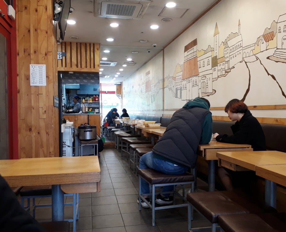 라밥LABAB 이미지