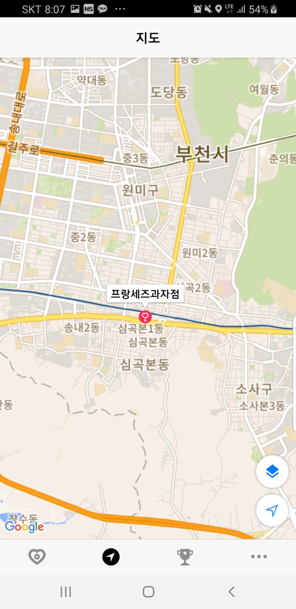 프랑세즈과자점 이미지
