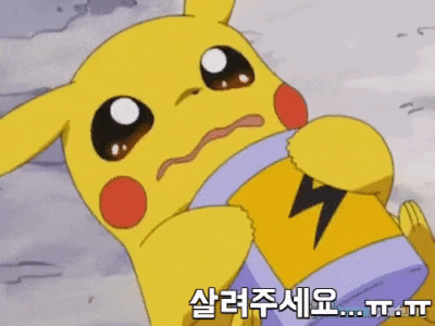 몬스터as 이미지