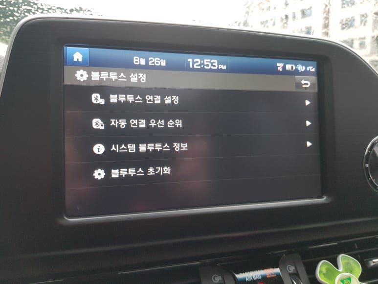 솜렌트카 이미지