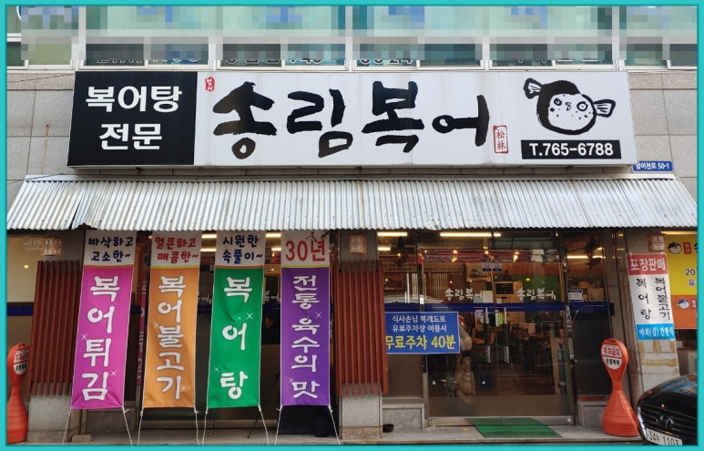 밥앤조이 이미지