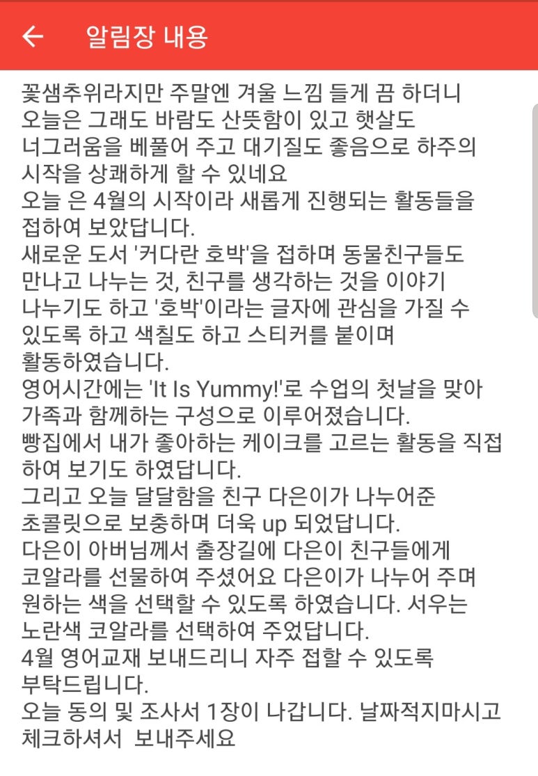 주누 이미지