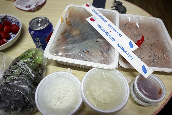 고래야식 이미지