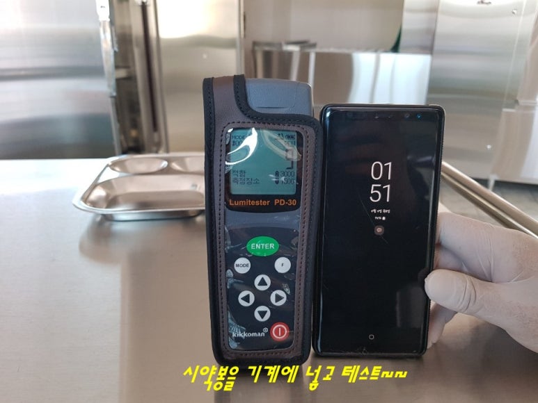 정성담은식판 이미지