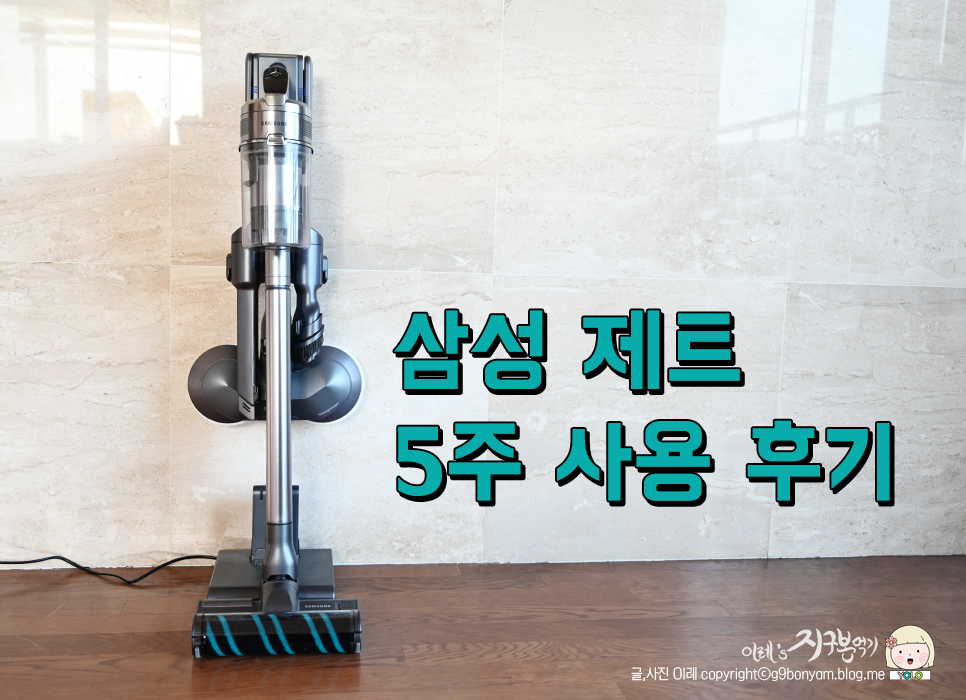 (주)브랜드제트 이미지