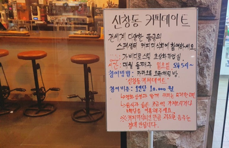 가비드로잉;가비로스팅 이미지