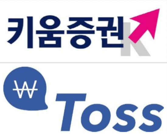 키움통신 이미지