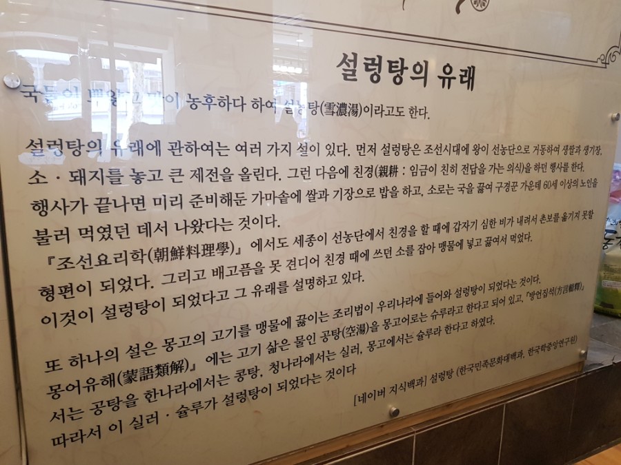 홍가진국 이미지