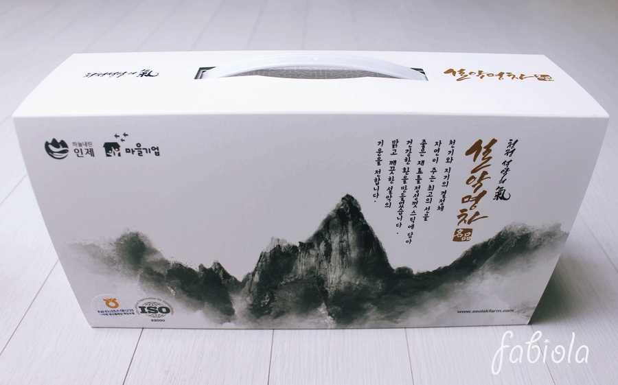 설악자연농원 이미지