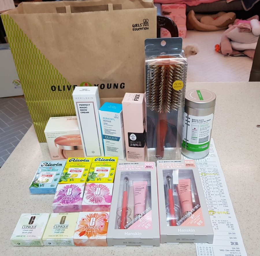 올리브영충주 이미지
