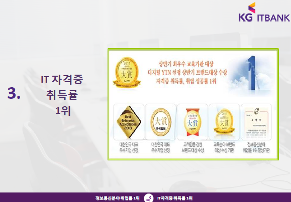 컴퓨터케이지 이미지