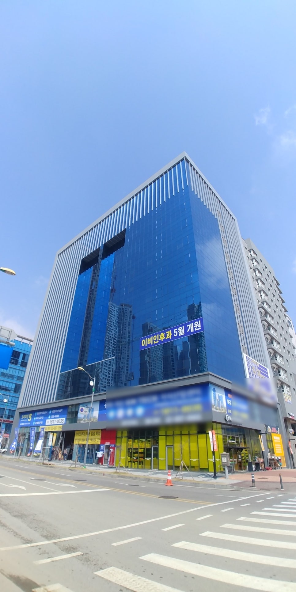대호당구장 이미지