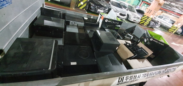 두일상사 이미지