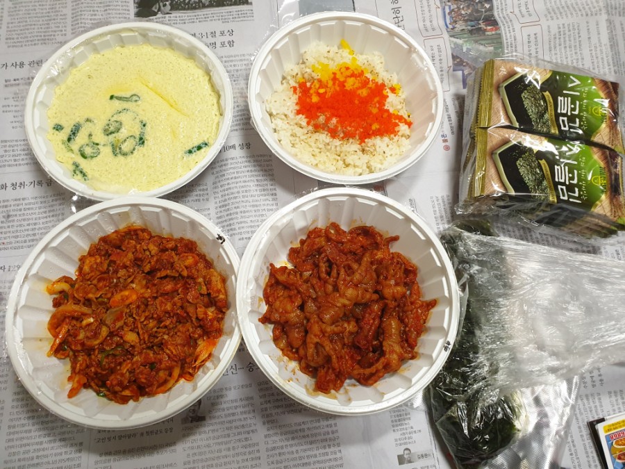 열라닭발 이미지