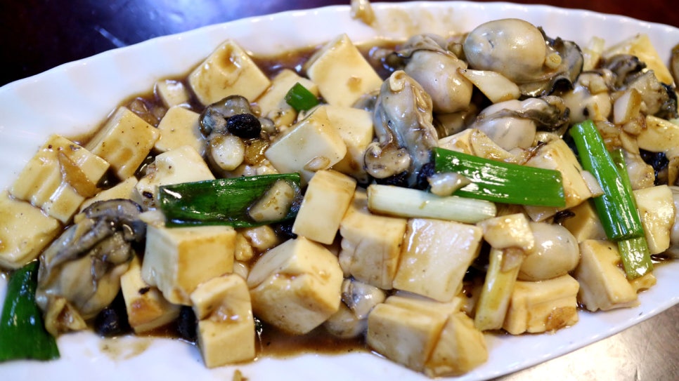 김가(家)네 이미지