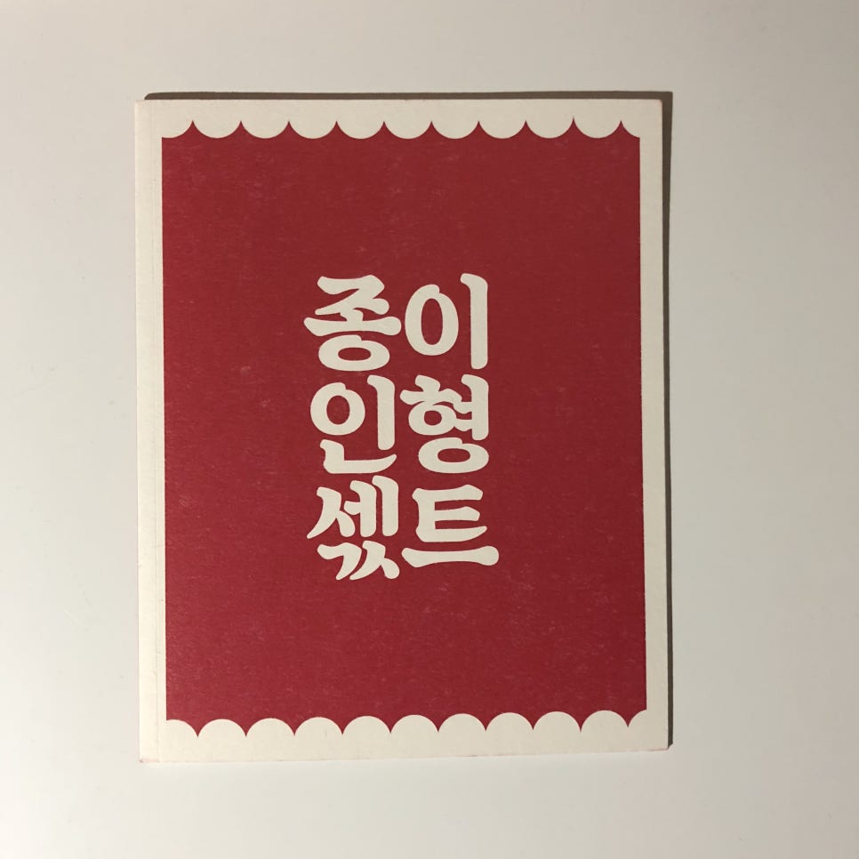 코코넛브라더스 이미지