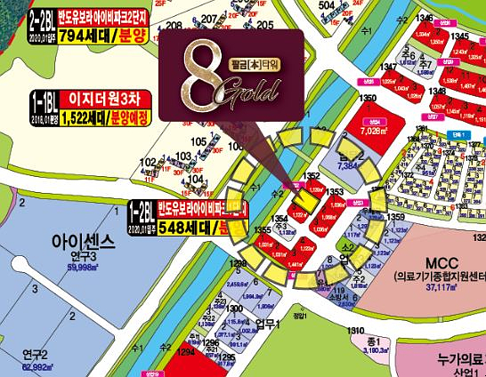 신평JC-원주 이미지