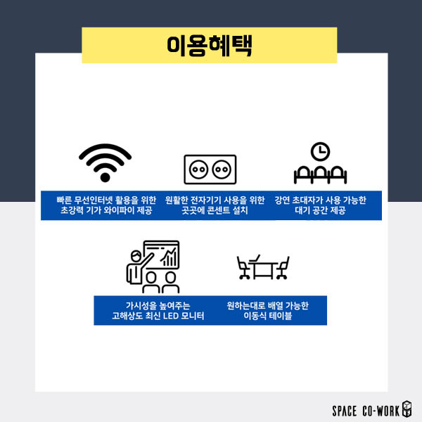 02스페이스커피 이미지