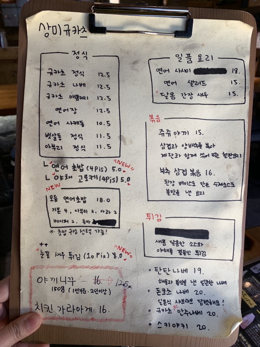 상미광고 이미지