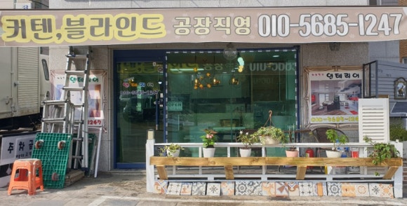 하늘인테리어 이미지