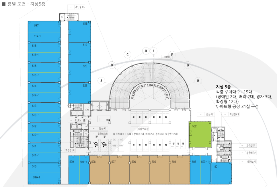 케이엠테크 이미지