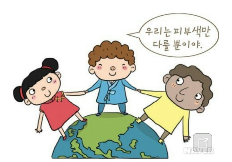 해피런 이미지