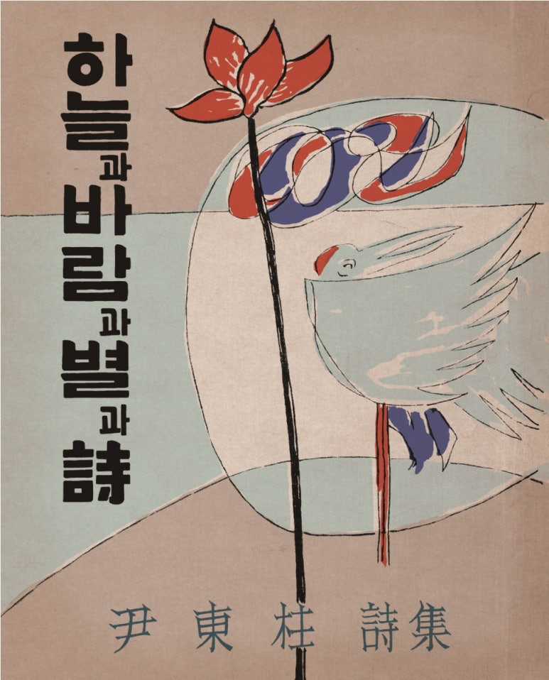 일본유학출판사 이미지
