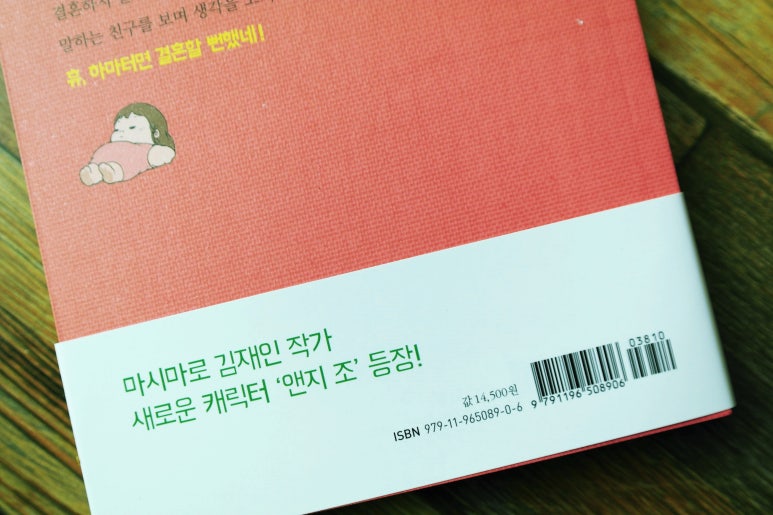 휴앤지 이미지