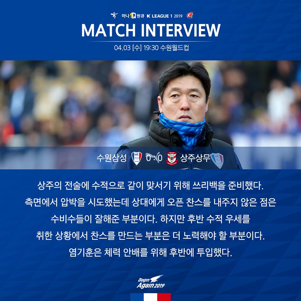 (주)하나에프씨 이미지