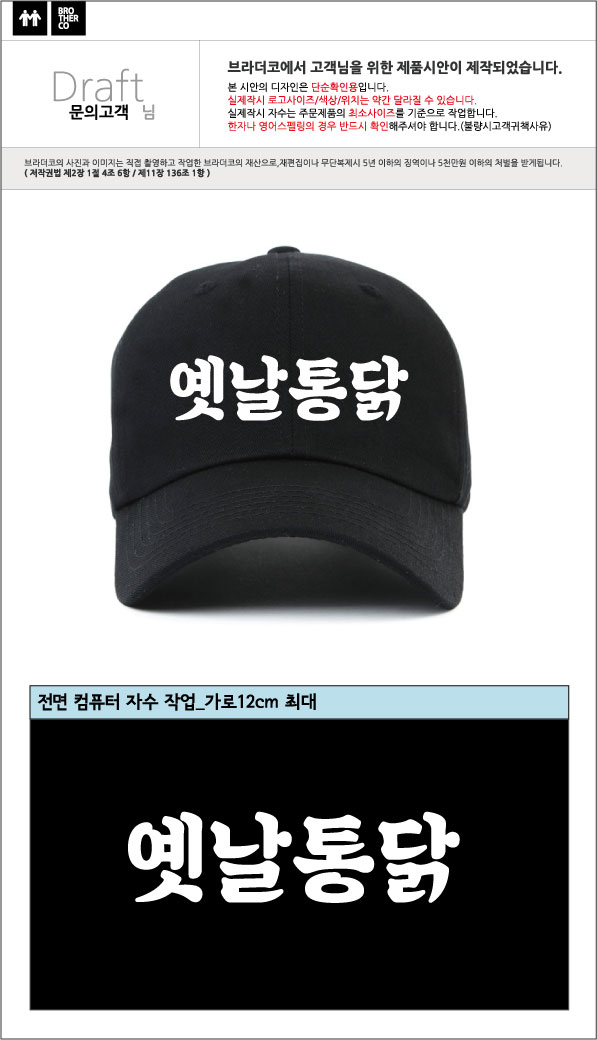광명 축산 미트 이미지