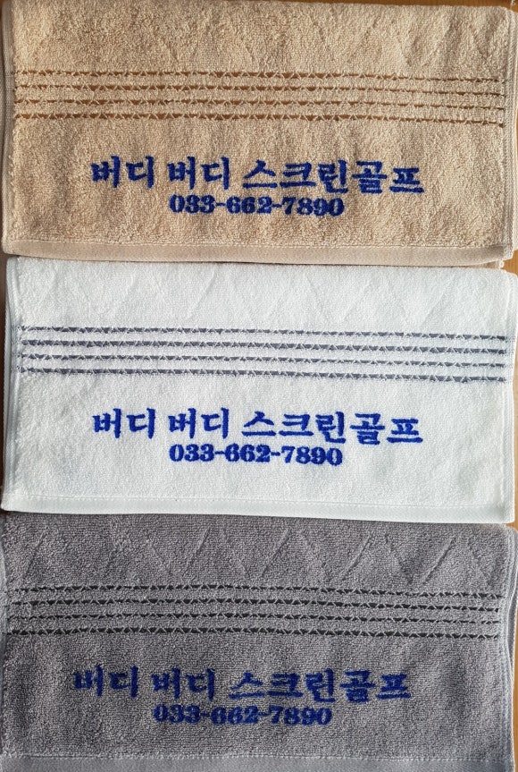 버디버디 스크린골프 이미지