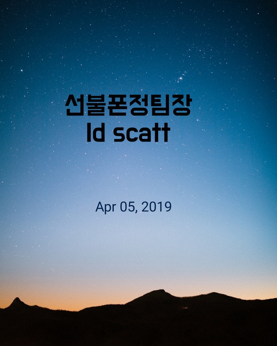 정텔레콤 이미지