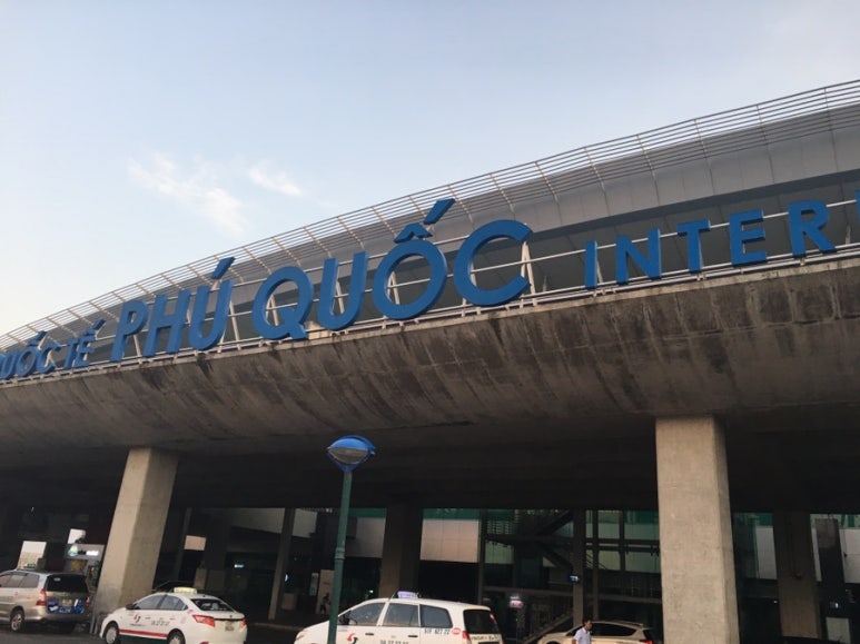 뿌꾸나라 이미지
