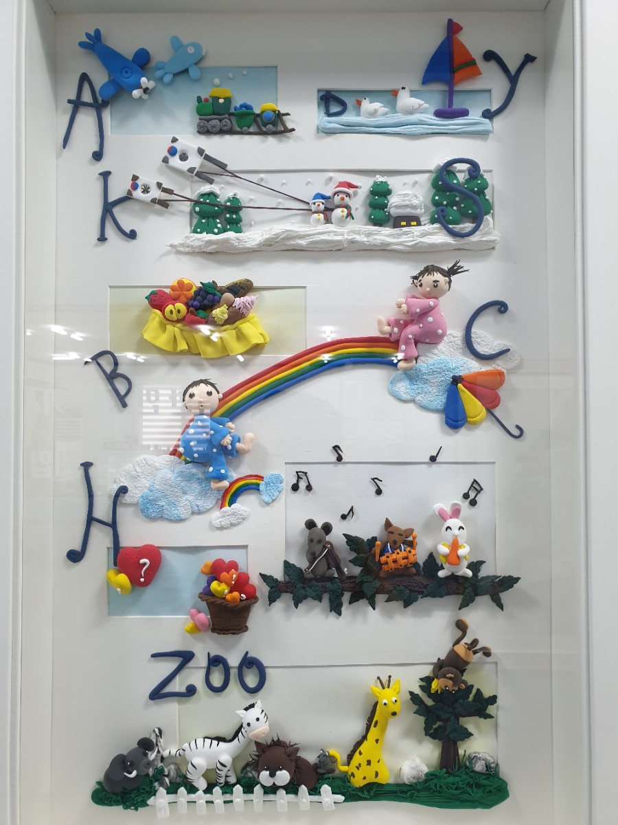 한국종이접기학원 이미지