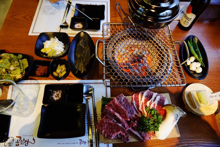 공삼삼 이미지