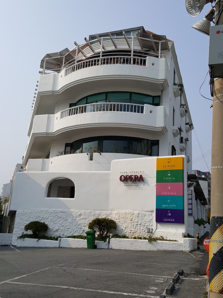 오페라노래주점 이미지