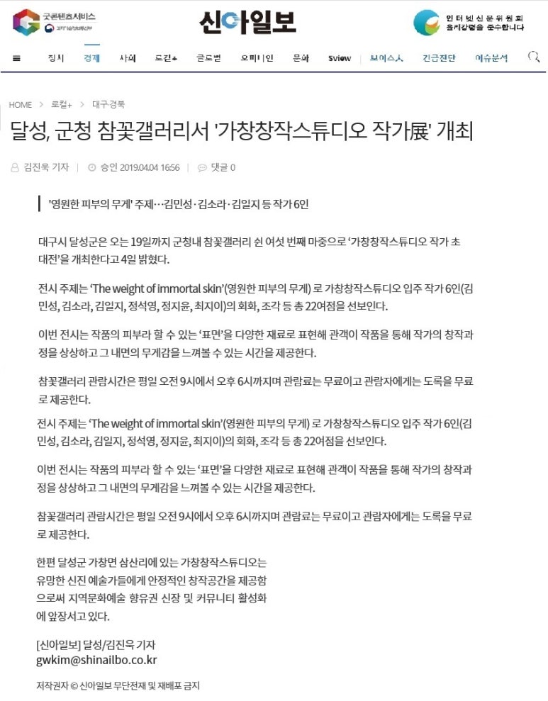 김일지스튜디오 이미지