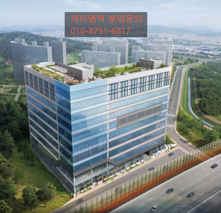 케이엠테크 이미지